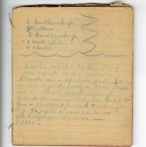 Omc 2023.015.105  (1)